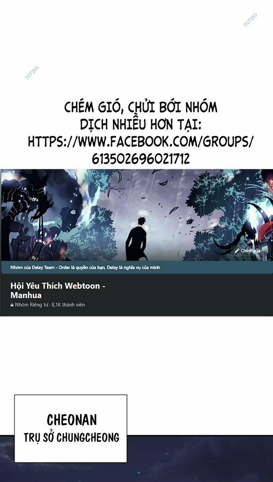 Bản Ngã Tối Thượng 56 trang 0
