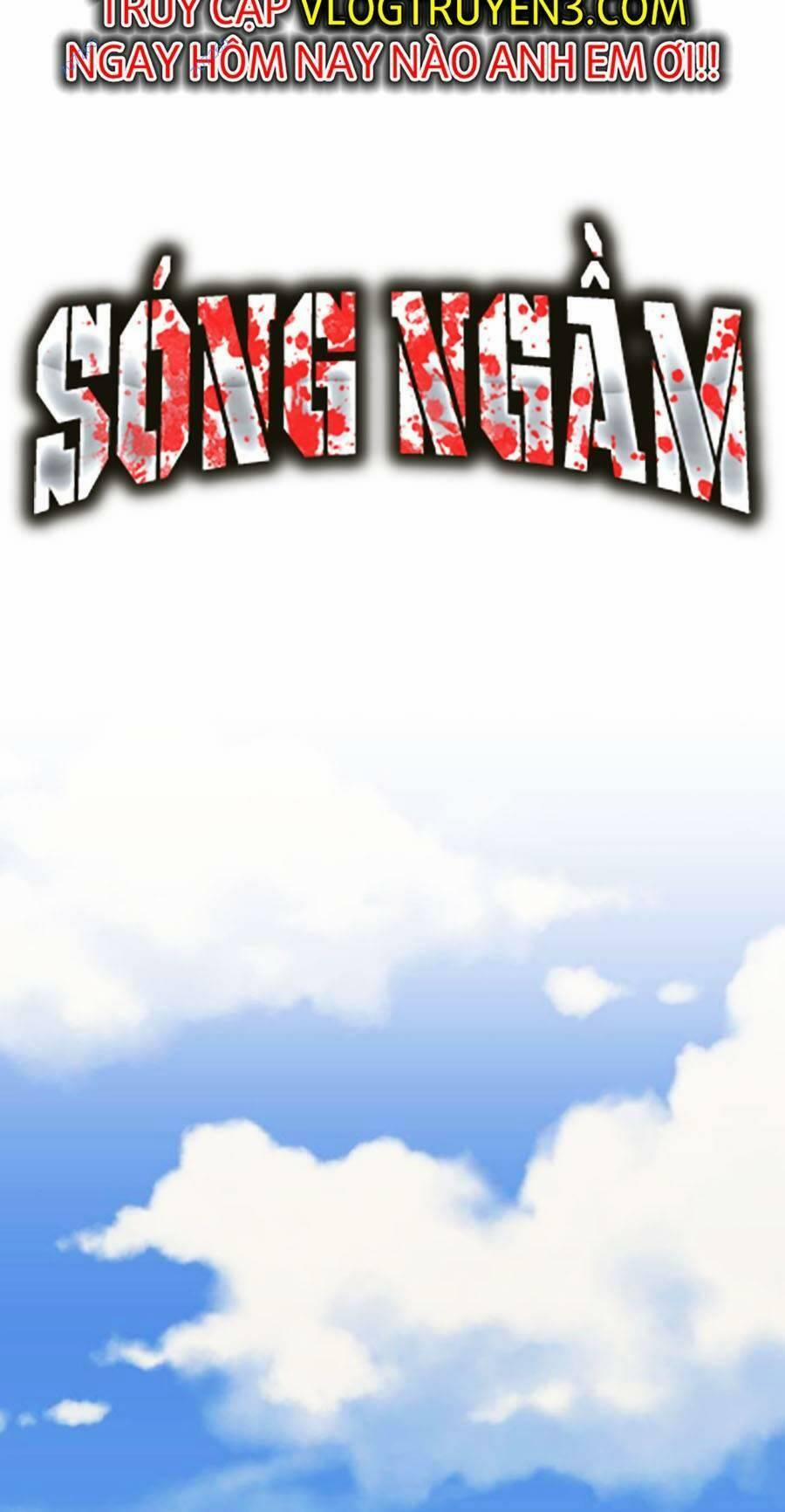 Bản Ngã Tối Thượng 56 trang 32