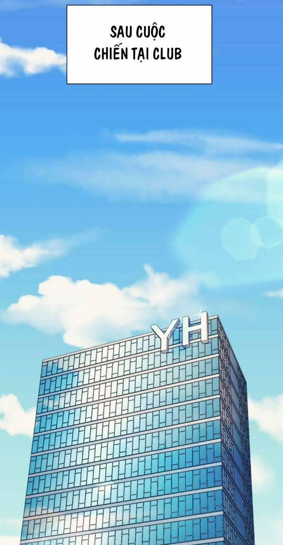 Bản Ngã Tối Thượng 56 trang 33