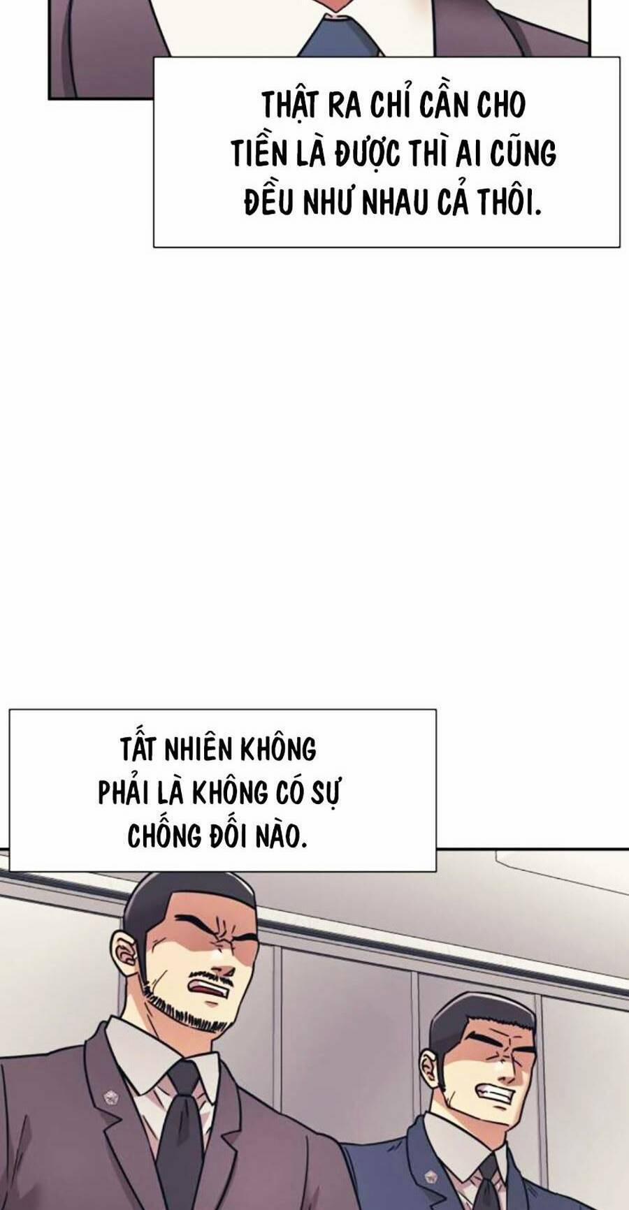 Bản Ngã Tối Thượng 56 trang 47