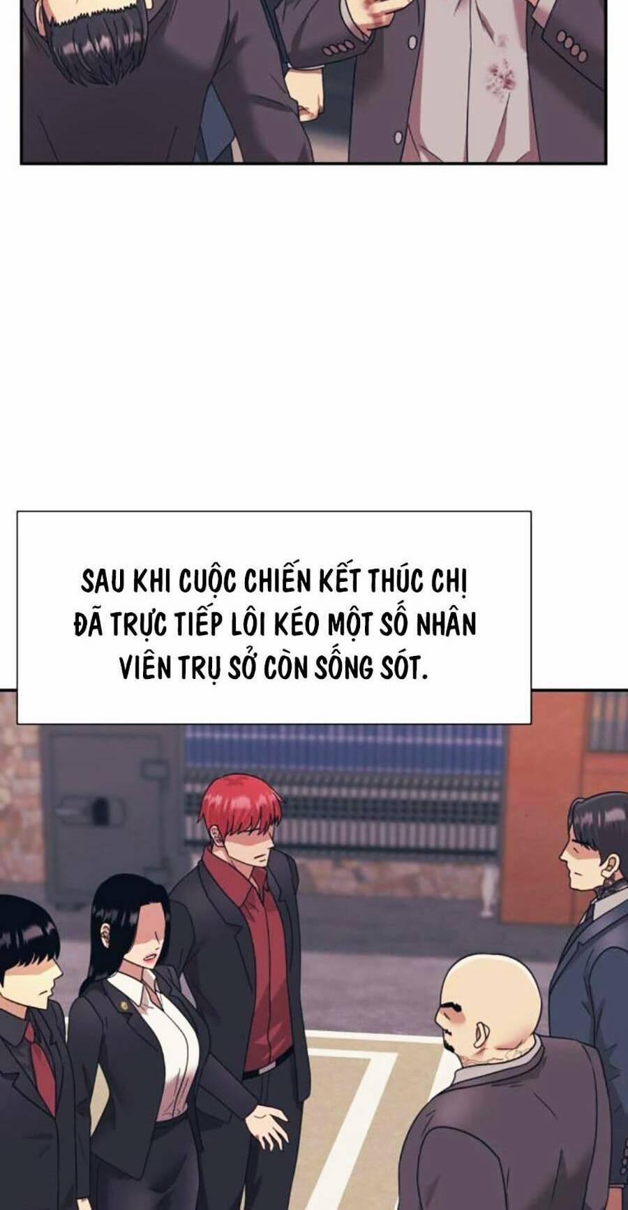 Bản Ngã Tối Thượng 56 trang 51