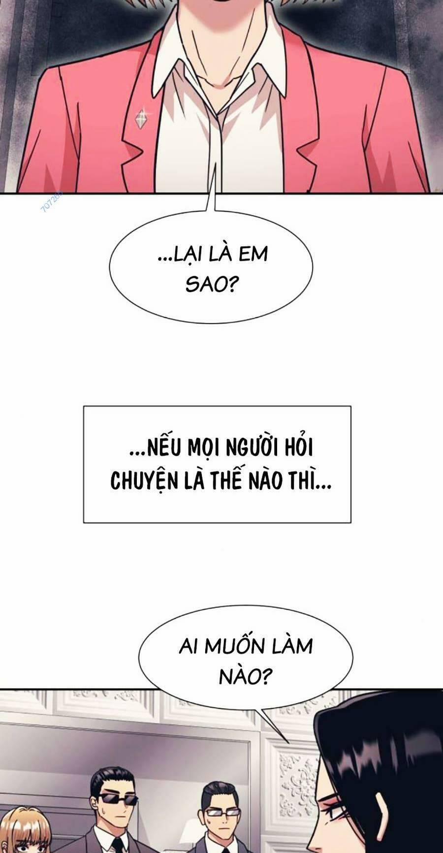 Bản Ngã Tối Thượng 56 trang 56