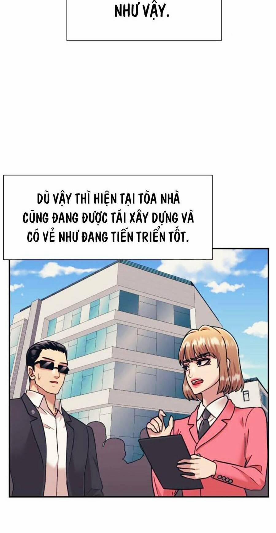 Bản Ngã Tối Thượng 56 trang 59