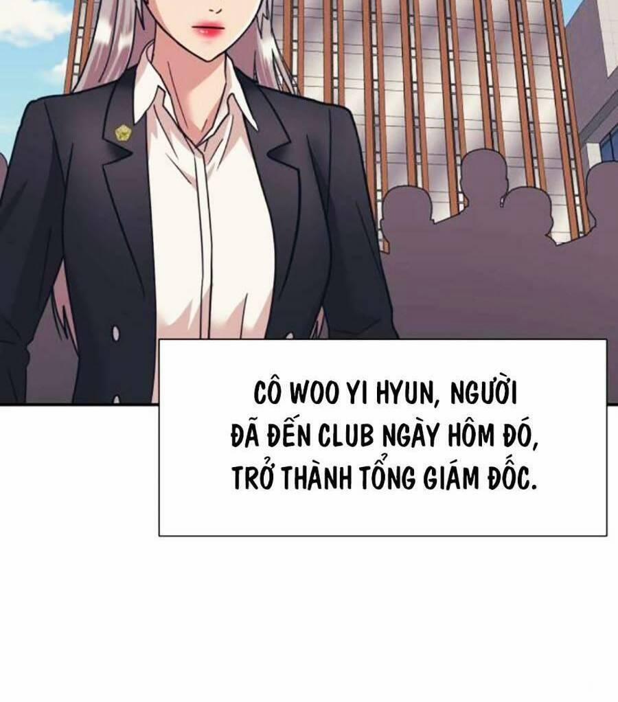 Bản Ngã Tối Thượng 56 trang 61