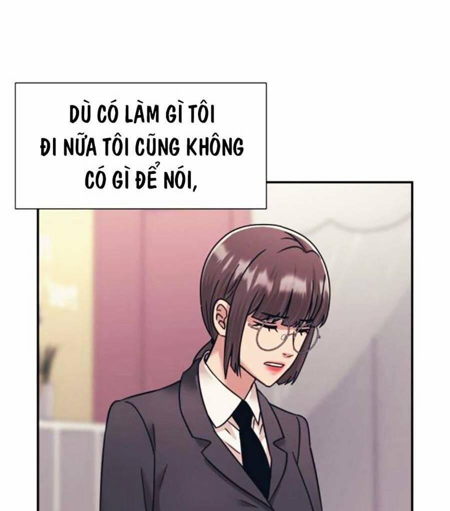 Bản Ngã Tối Thượng 56 trang 71