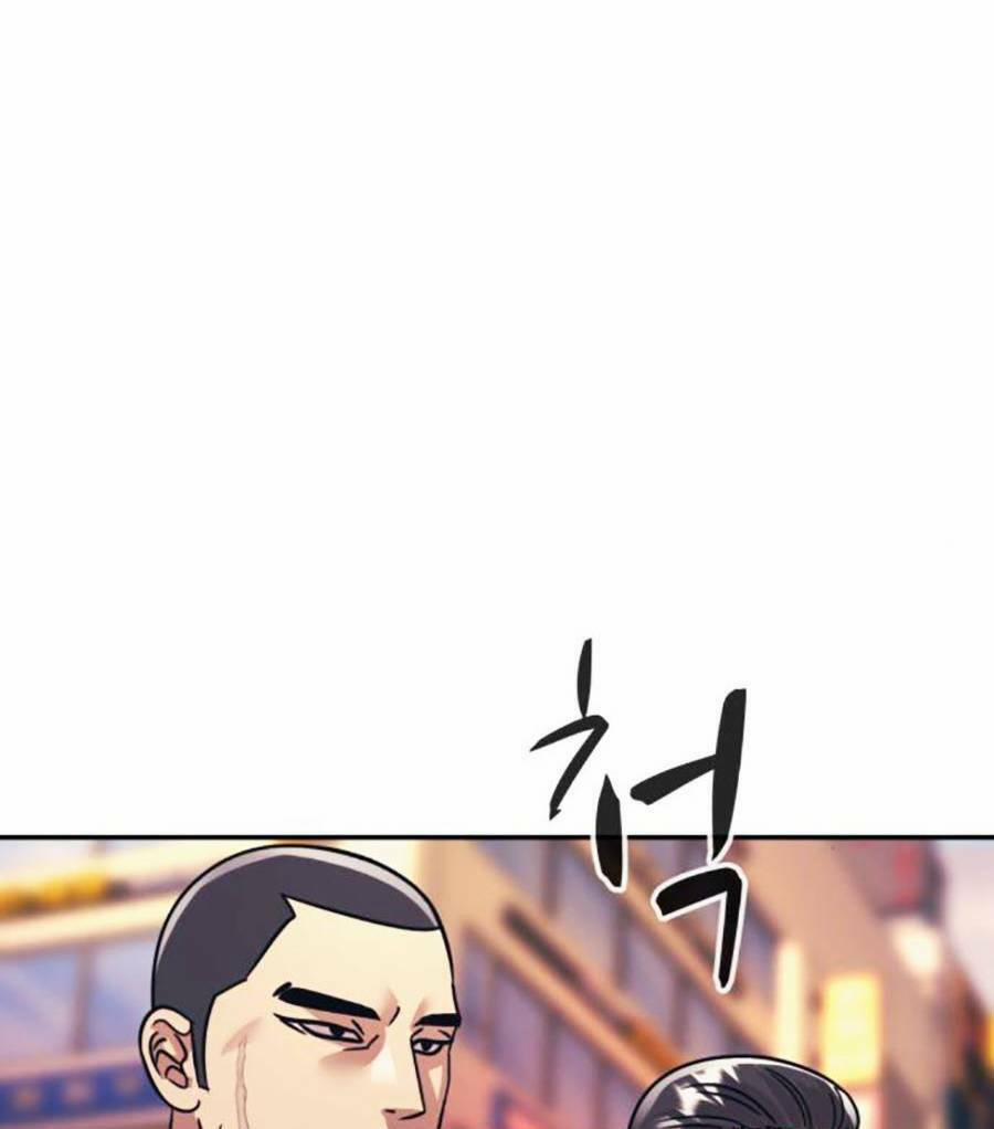 Bản Ngã Tối Thượng 56 trang 82