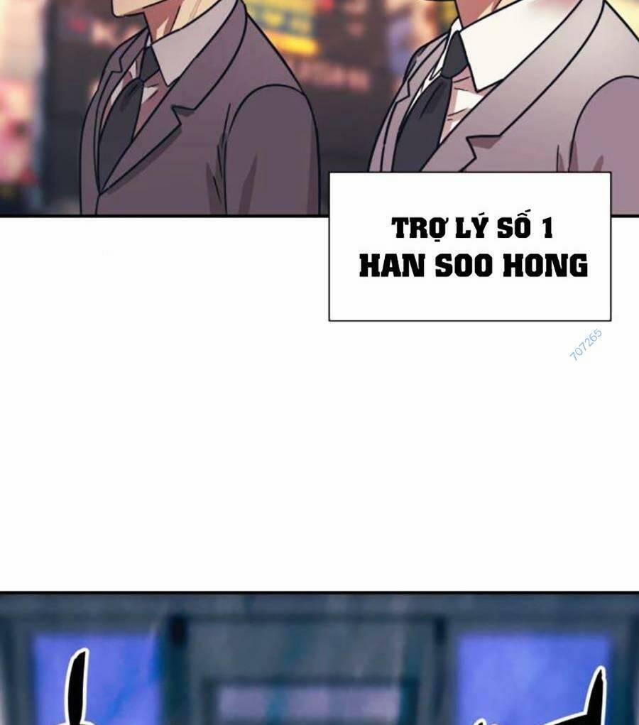 Bản Ngã Tối Thượng 56 trang 84