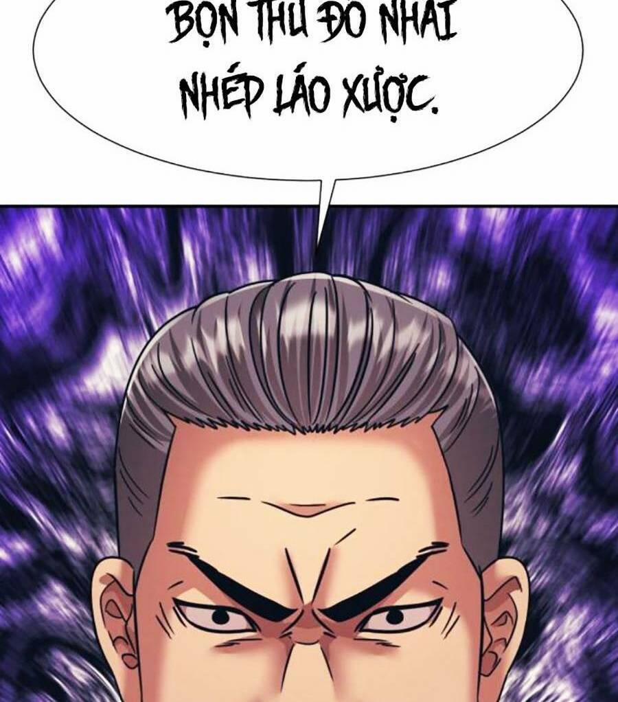 Bản Ngã Tối Thượng 56 trang 87