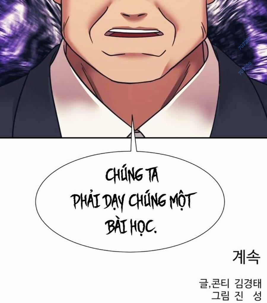 Bản Ngã Tối Thượng 56 trang 88