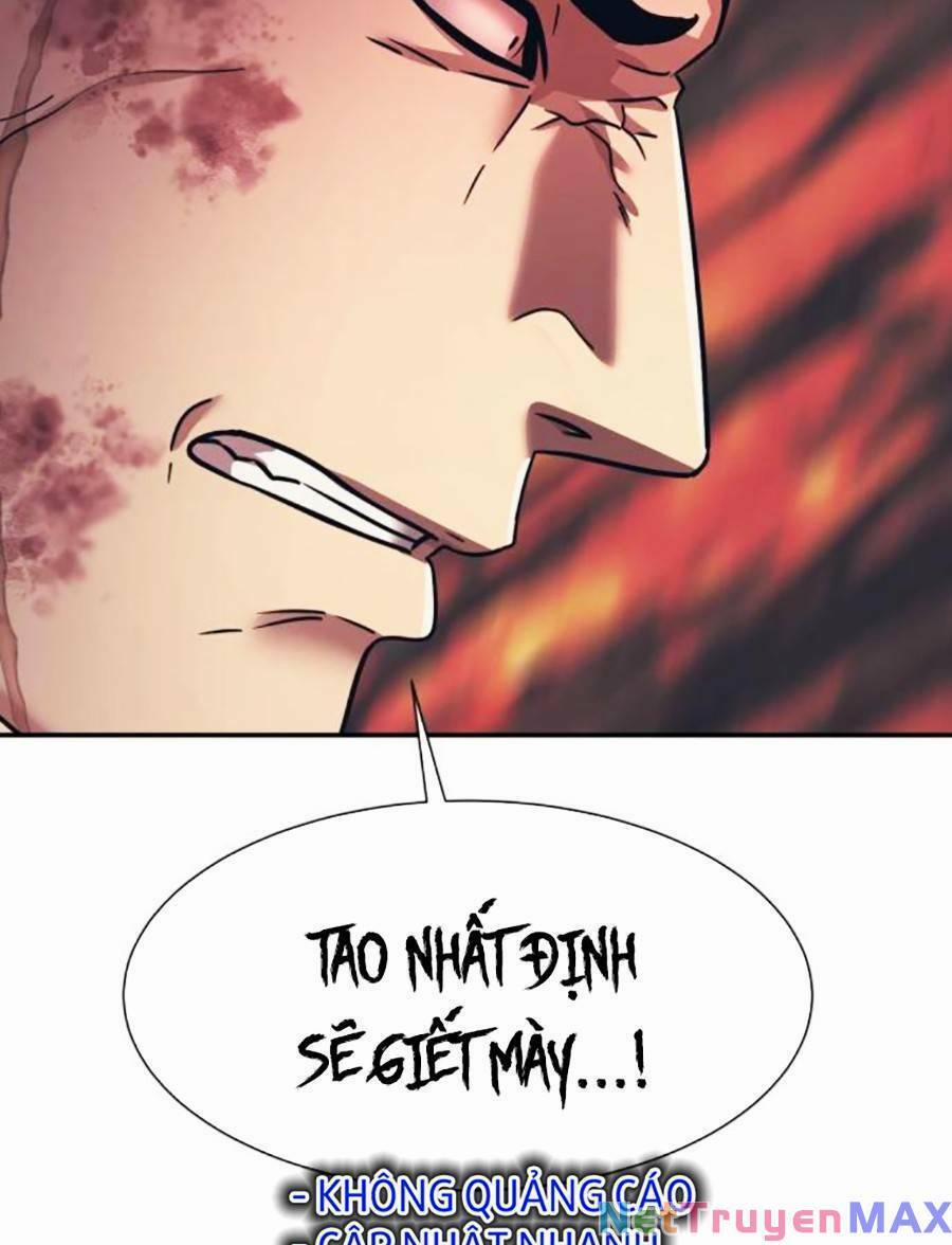 Bản Ngã Tối Thượng 57 trang 117