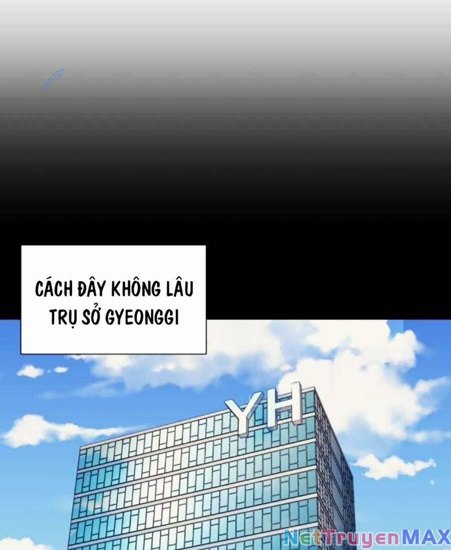 Bản Ngã Tối Thượng 57 trang 19