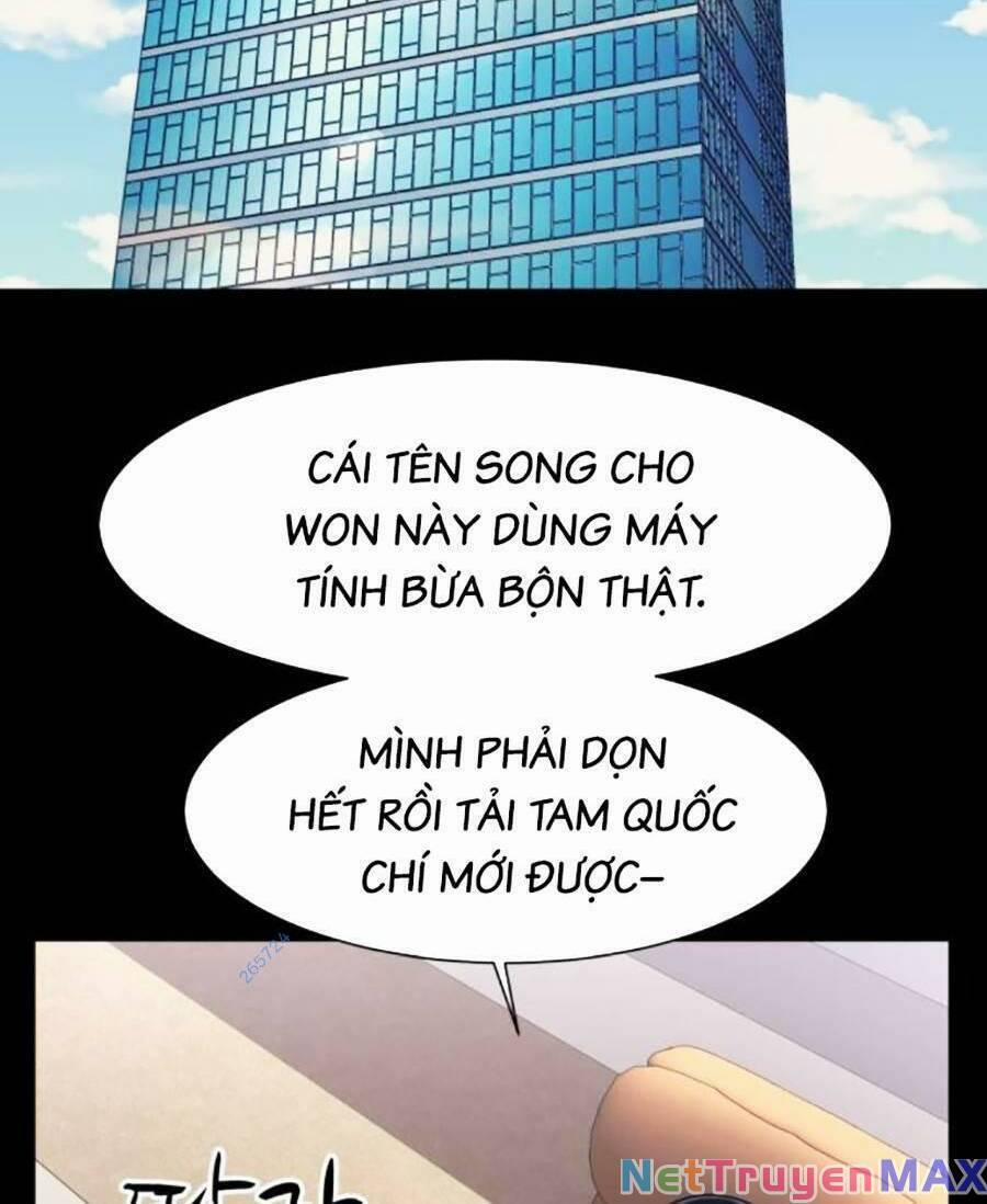 Bản Ngã Tối Thượng 57 trang 20