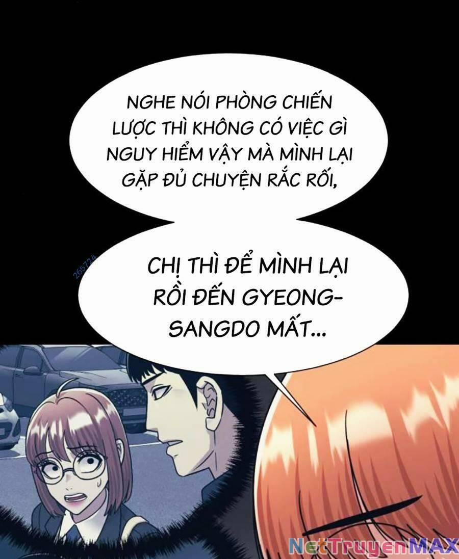 Bản Ngã Tối Thượng 57 trang 31