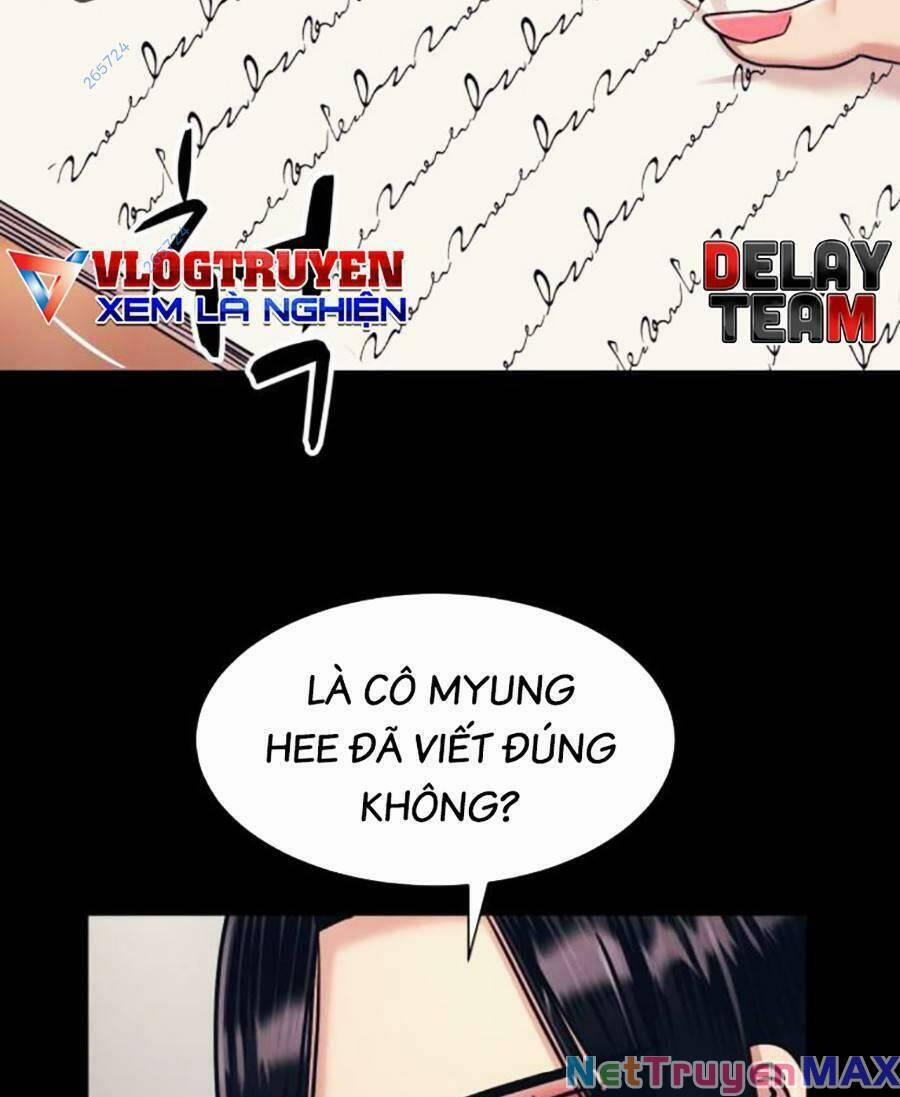 Bản Ngã Tối Thượng 57 trang 43