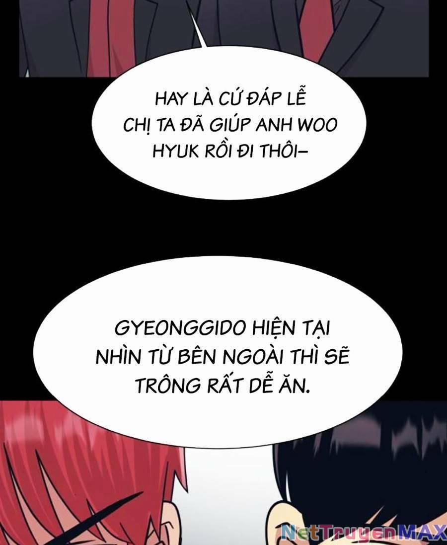 Bản Ngã Tối Thượng 57 trang 53