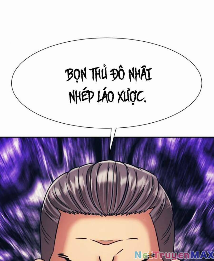 Bản Ngã Tối Thượng 57 trang 6