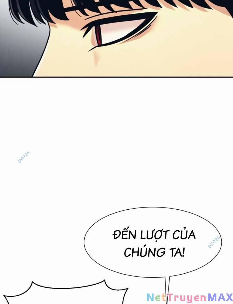 Bản Ngã Tối Thượng 57 trang 64