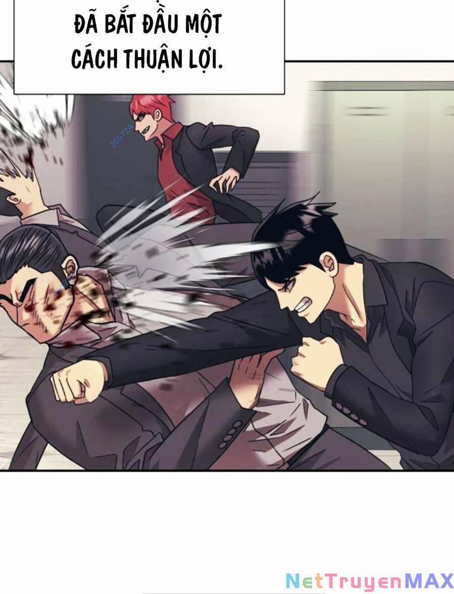 Bản Ngã Tối Thượng 57 trang 67