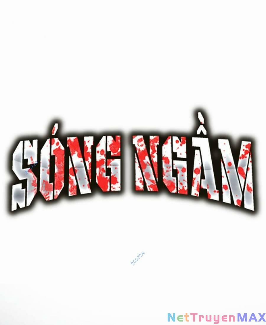 Bản Ngã Tối Thượng 57 trang 8