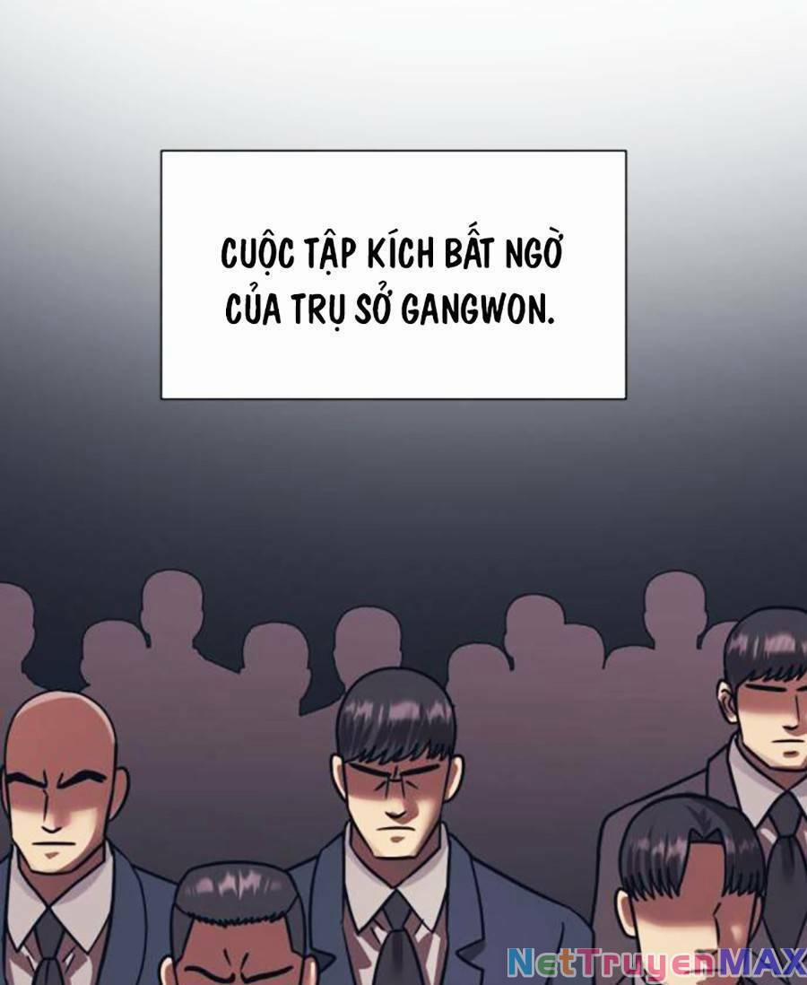 Bản Ngã Tối Thượng 57 trang 9