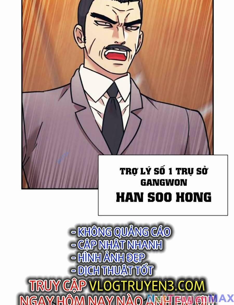 Bản Ngã Tối Thượng 57 trang 96