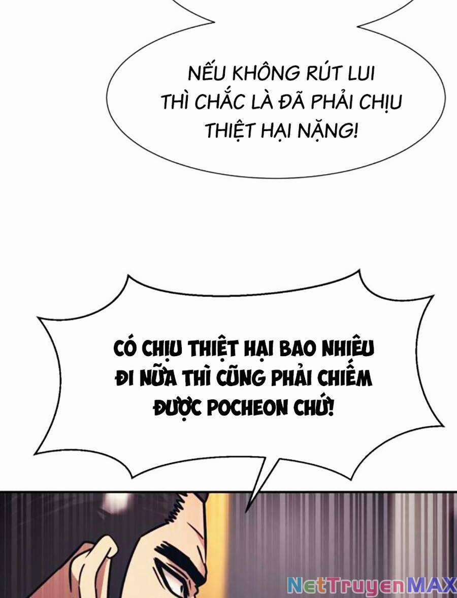 Bản Ngã Tối Thượng 57 trang 98