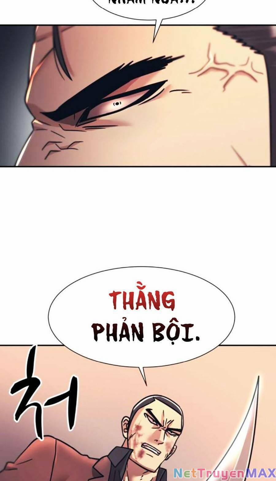 Bản Ngã Tối Thượng 58 trang 18