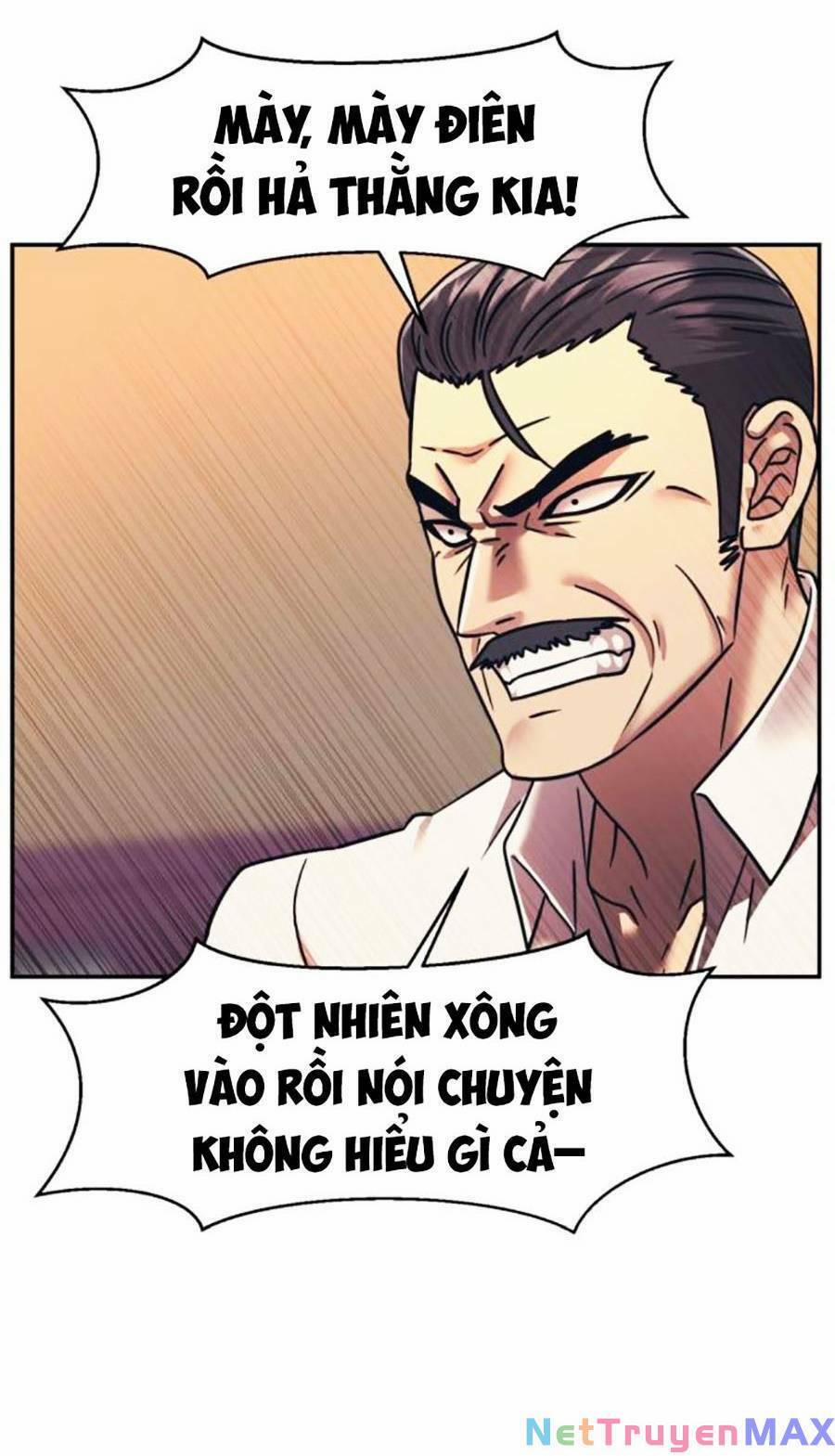 Bản Ngã Tối Thượng 58 trang 21
