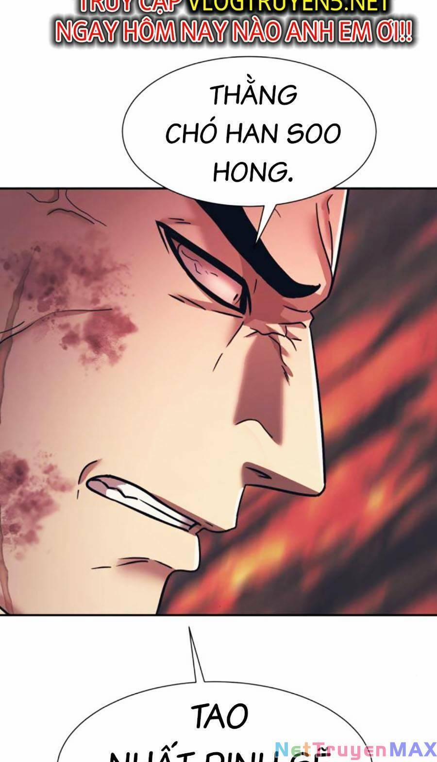 Bản Ngã Tối Thượng 58 trang 25