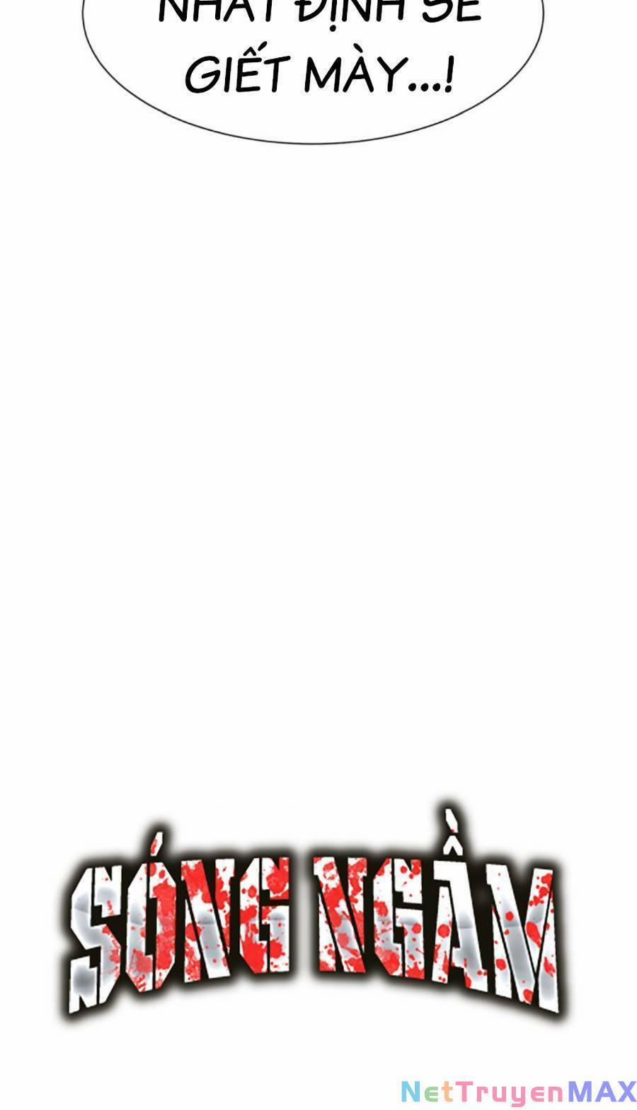 Bản Ngã Tối Thượng 58 trang 26