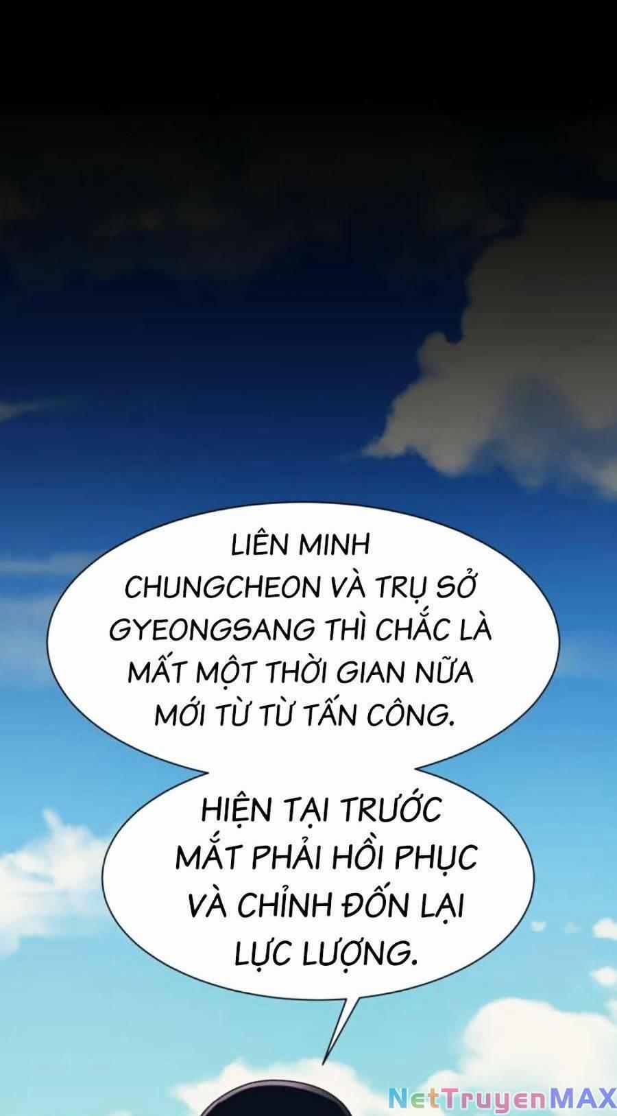 Bản Ngã Tối Thượng 58 trang 49