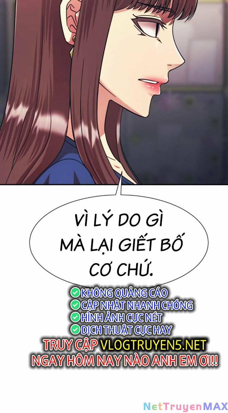 Bản Ngã Tối Thượng 58 trang 77