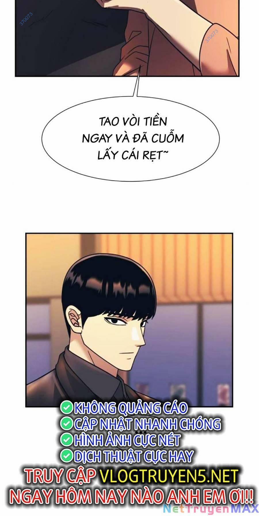 Bản Ngã Tối Thượng 59 trang 17