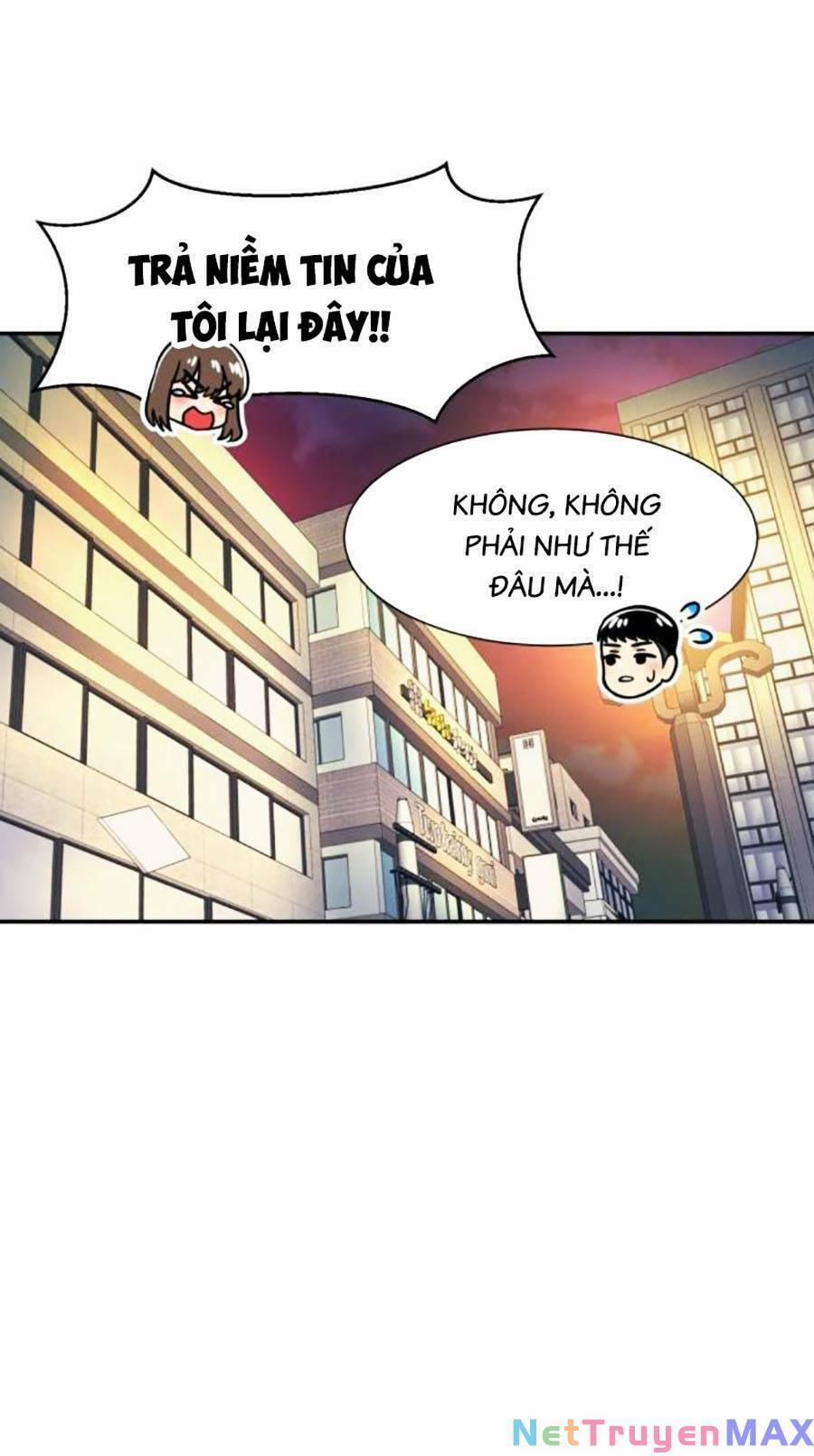 Bản Ngã Tối Thượng 59 trang 33