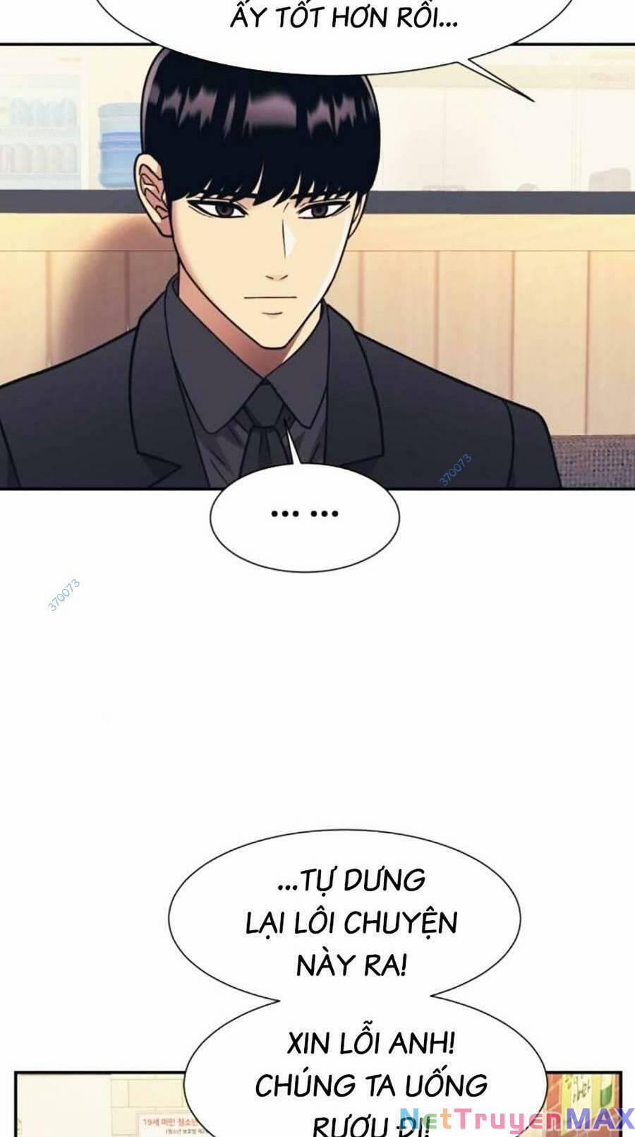 Bản Ngã Tối Thượng 59 trang 48