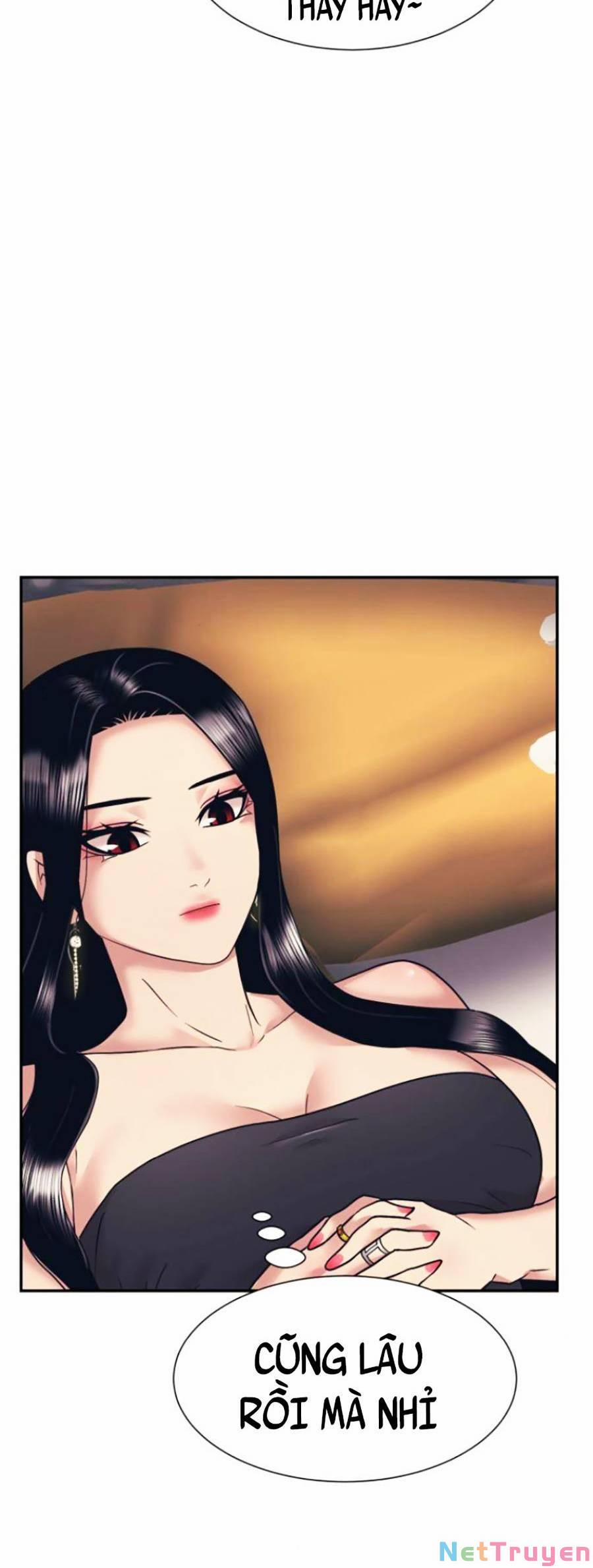 Bản Ngã Tối Thượng 6 trang 13