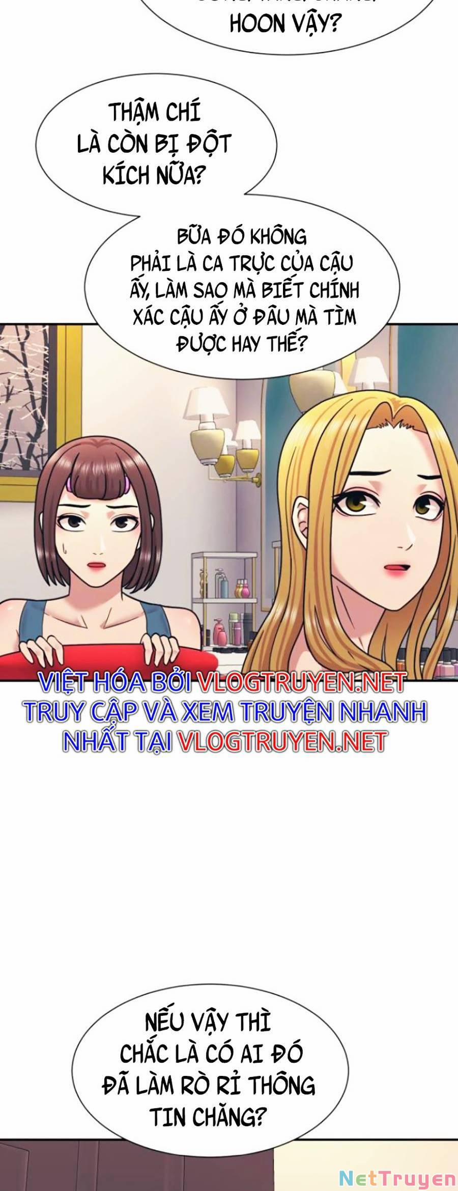 Bản Ngã Tối Thượng 6 trang 44