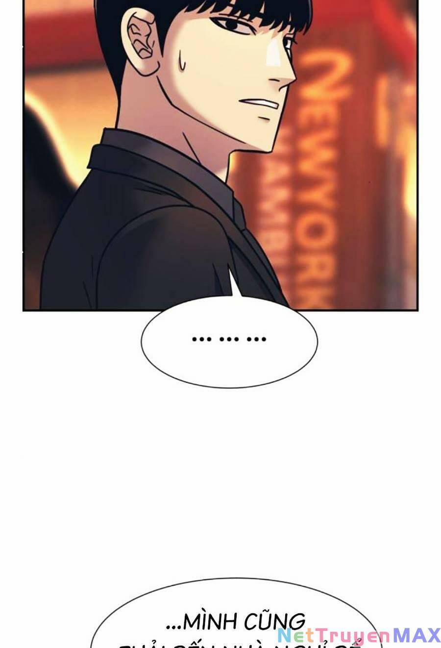 Bản Ngã Tối Thượng 60 trang 12