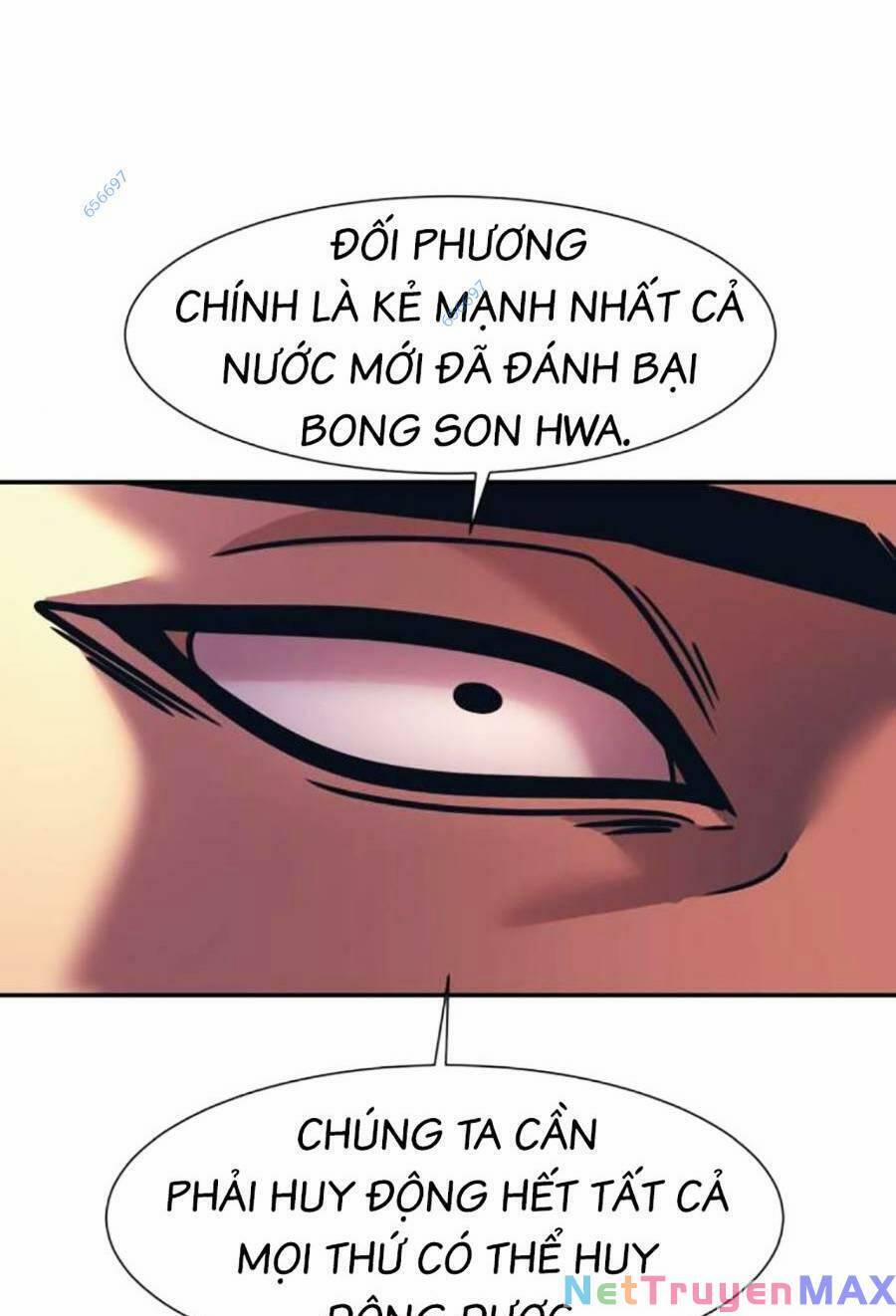 Bản Ngã Tối Thượng 60 trang 20