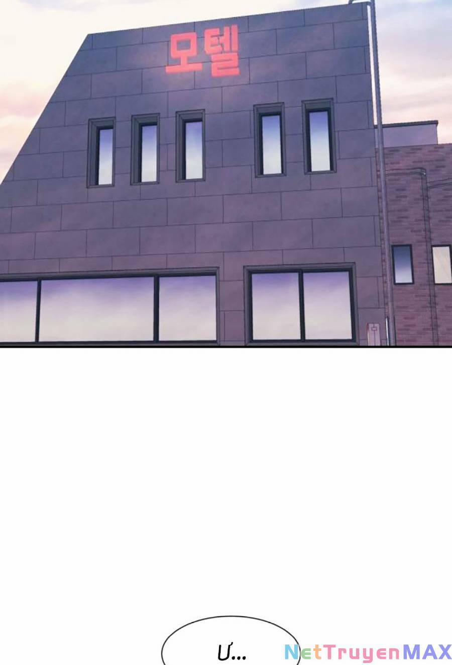 Bản Ngã Tối Thượng 60 trang 22
