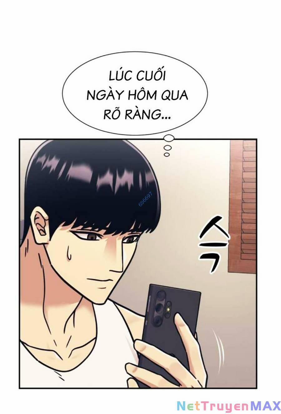 Bản Ngã Tối Thượng 60 trang 24