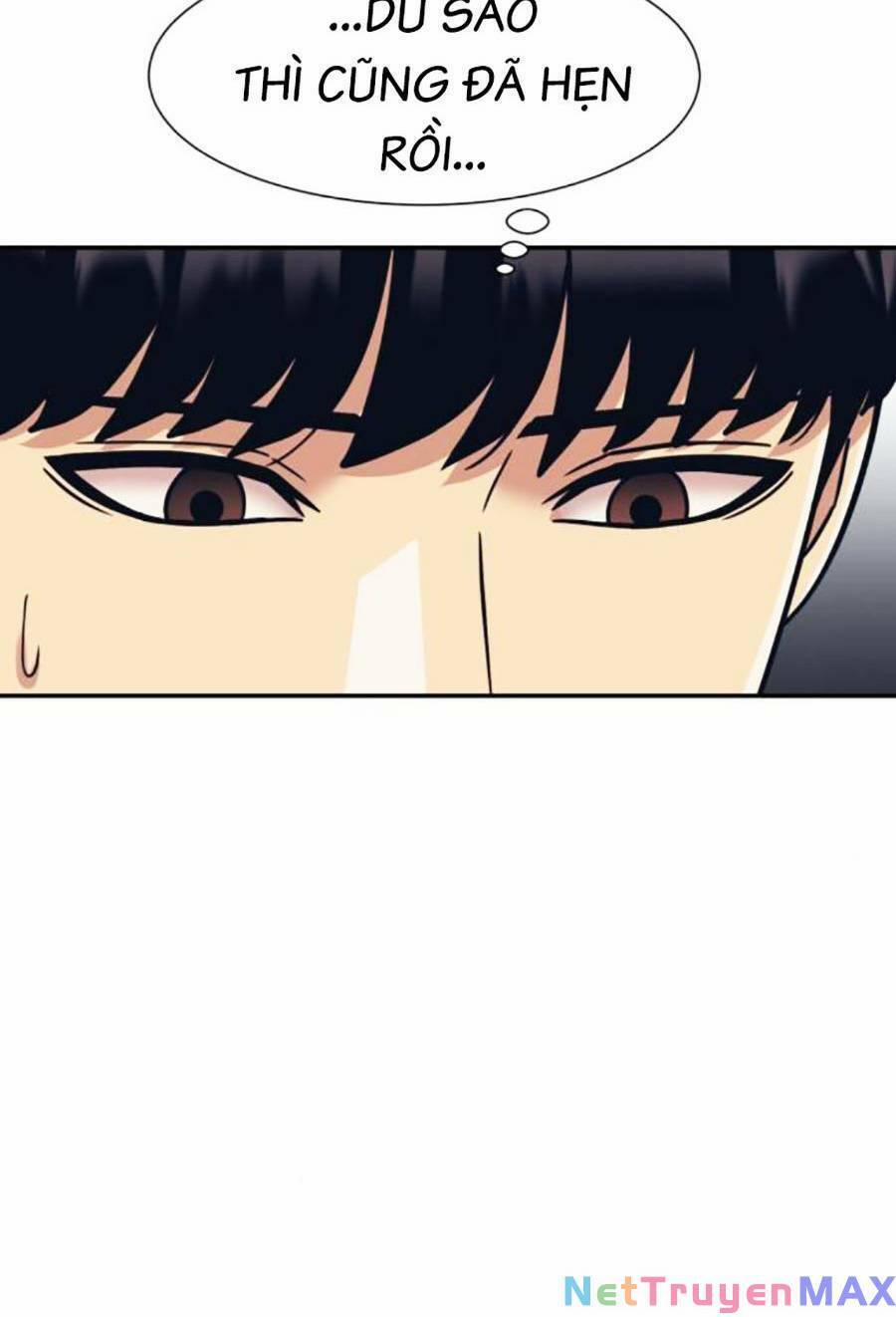 Bản Ngã Tối Thượng 60 trang 26