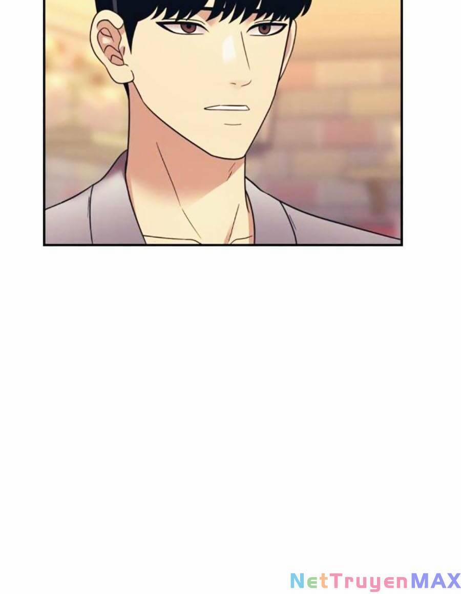 Bản Ngã Tối Thượng 60 trang 43