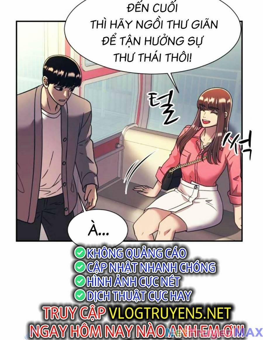 Bản Ngã Tối Thượng 60 trang 48