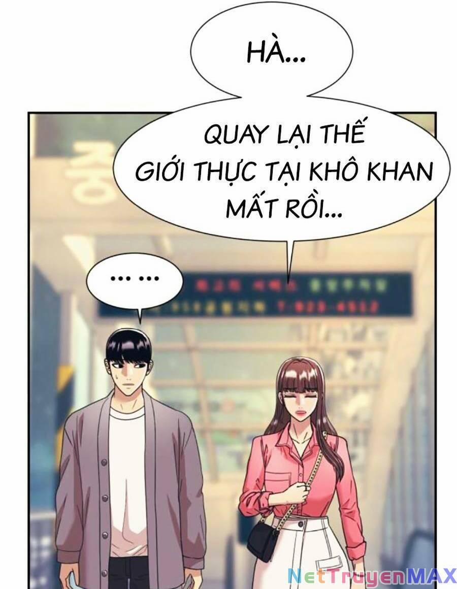 Bản Ngã Tối Thượng 60 trang 63