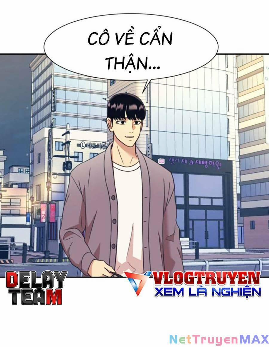 Bản Ngã Tối Thượng 60 trang 74