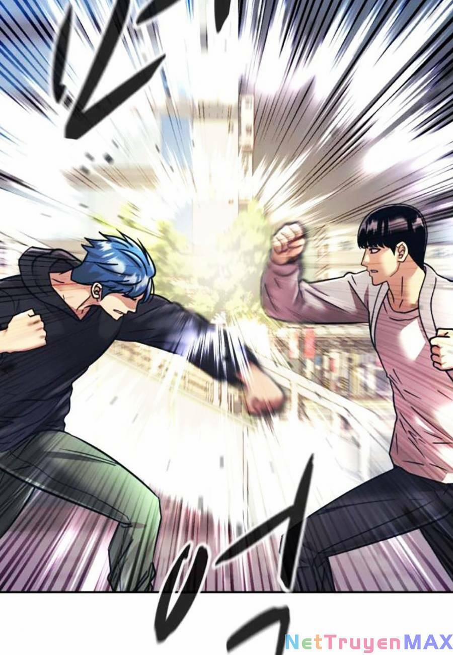 Bản Ngã Tối Thượng 61 trang 17
