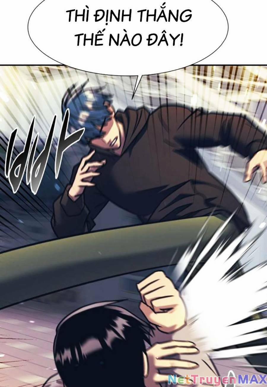 Bản Ngã Tối Thượng 61 trang 25