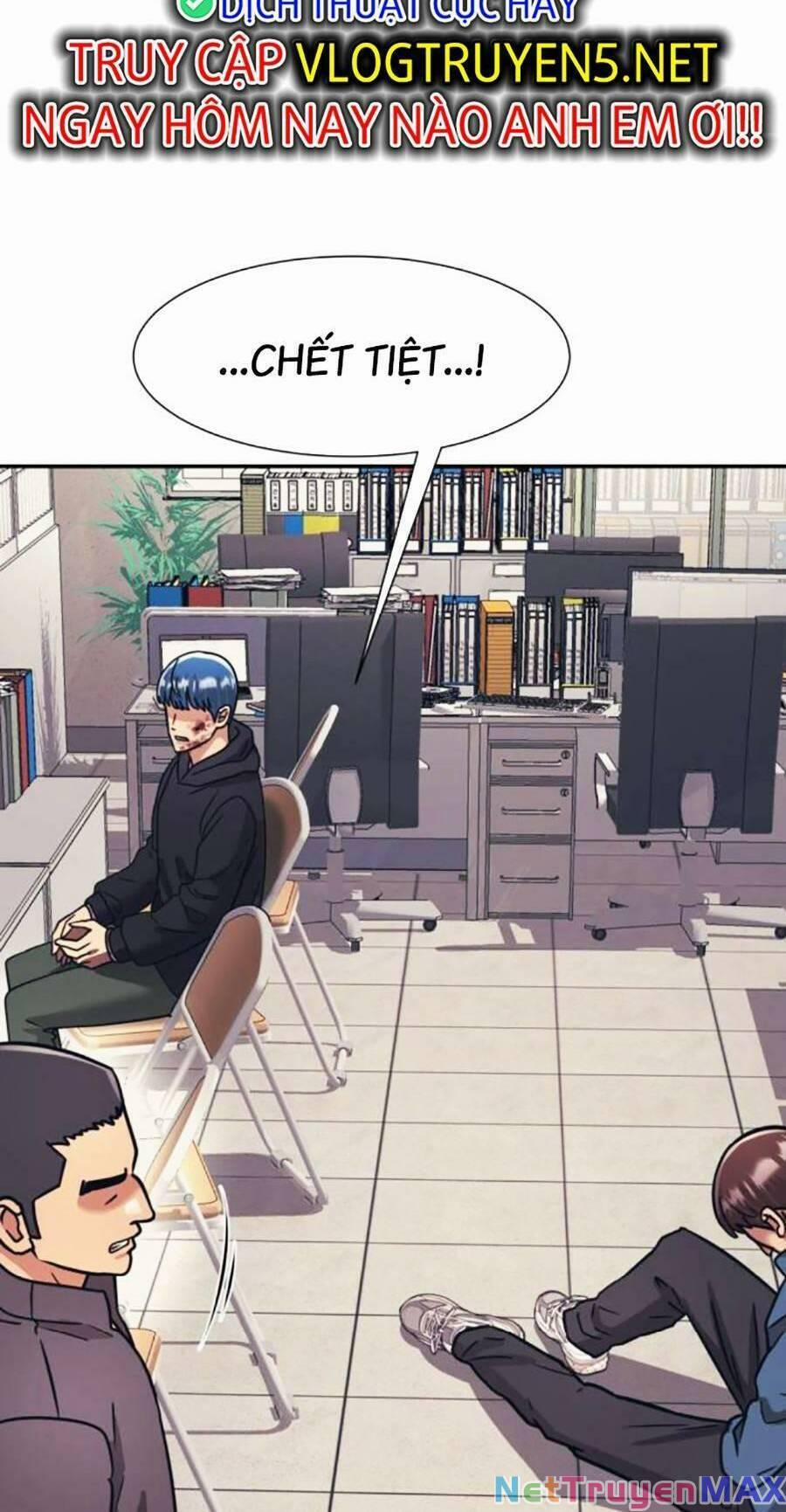 Bản Ngã Tối Thượng 62 trang 12