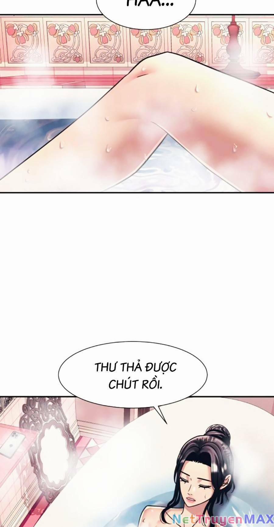 Bản Ngã Tối Thượng 62 trang 17